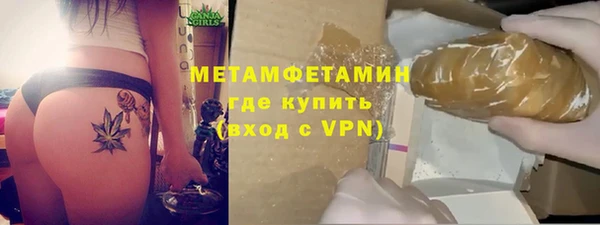 apvp Сосновка